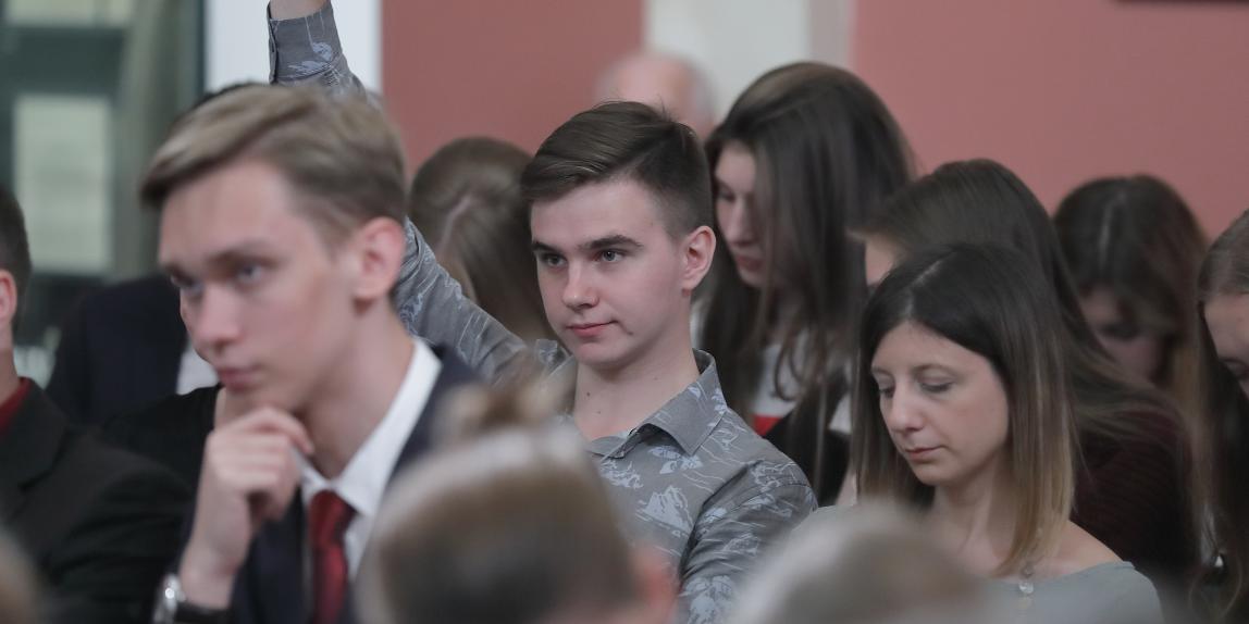 Участники обсуждения